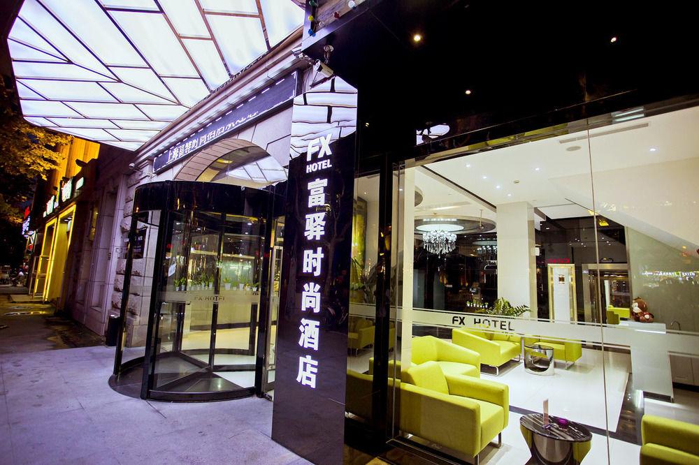 Fx Hotel Xujiahui - Shanghai Stadium Branch Εξωτερικό φωτογραφία
