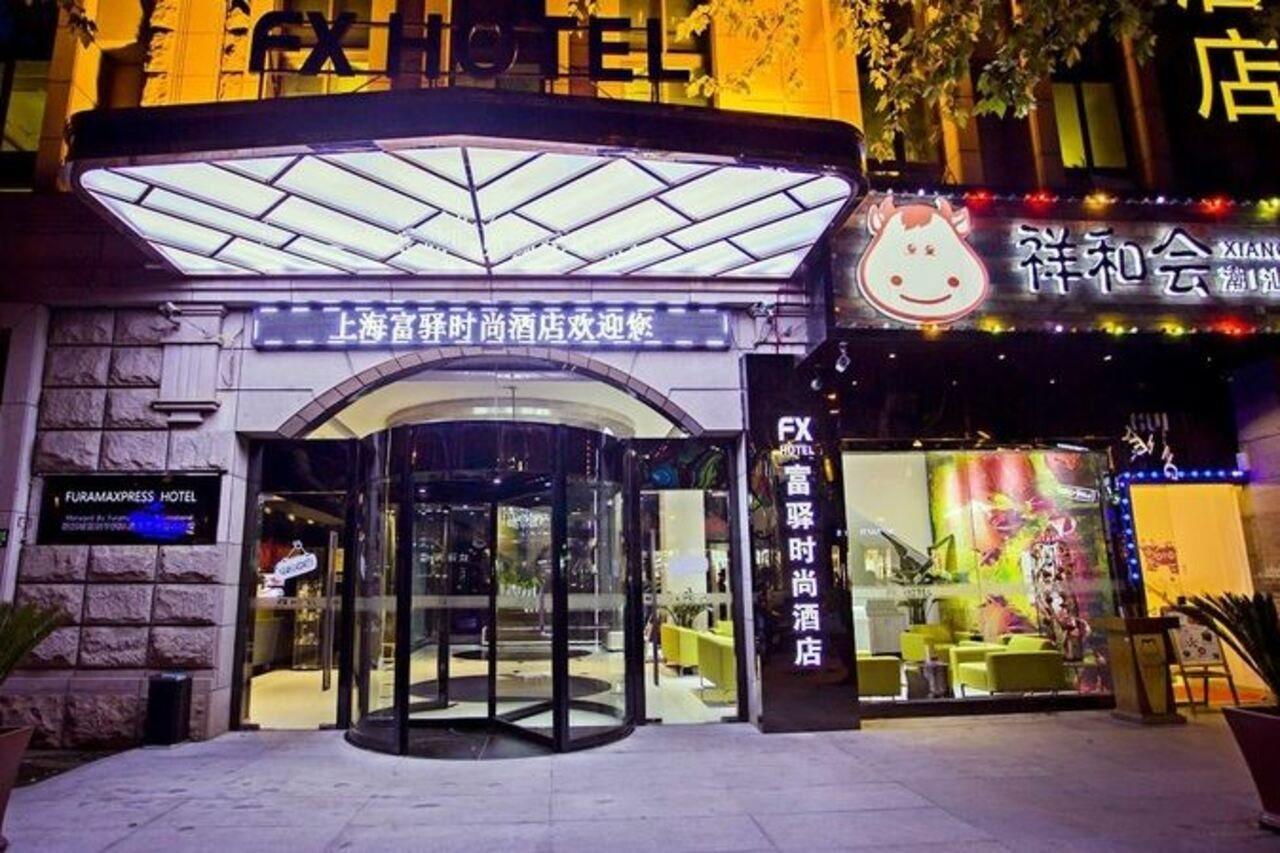 Fx Hotel Xujiahui - Shanghai Stadium Branch Εξωτερικό φωτογραφία