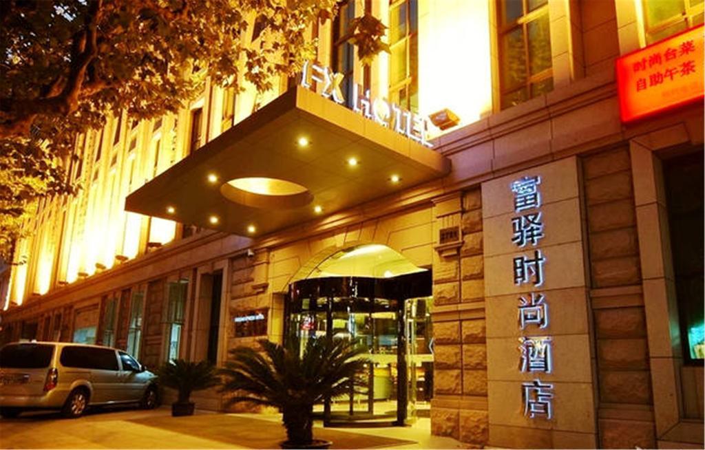 Fx Hotel Xujiahui - Shanghai Stadium Branch Εξωτερικό φωτογραφία
