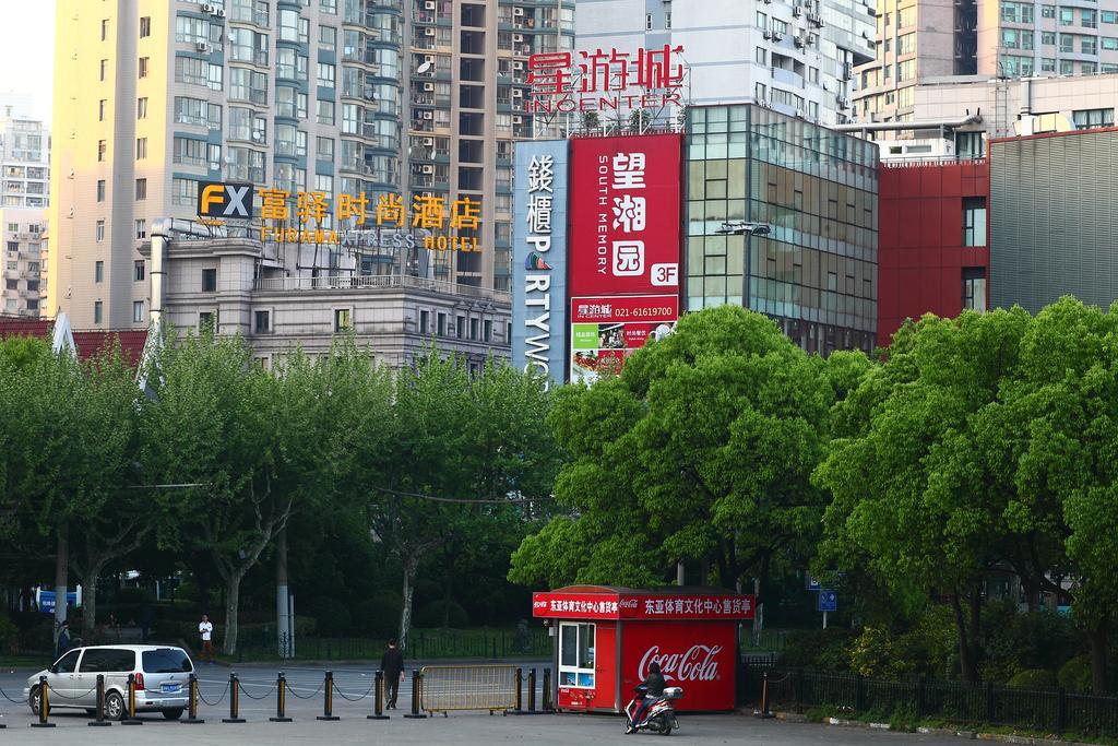 Fx Hotel Xujiahui - Shanghai Stadium Branch Εξωτερικό φωτογραφία